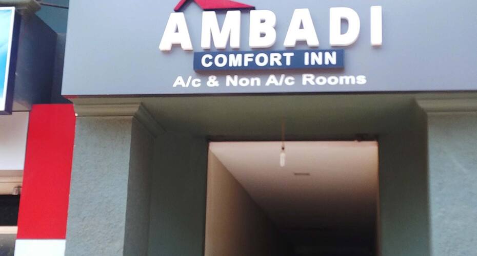 Ambadi Comfort Inn, Kozhikode 2